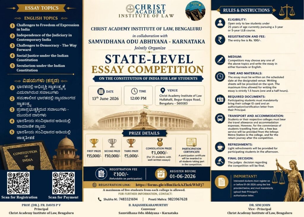 Posters and events